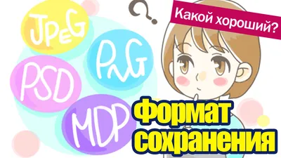 карьера PNG , шаги клипарт, Карьера, развитие PNG картинки и пнг рисунок  для бесплатной загрузки