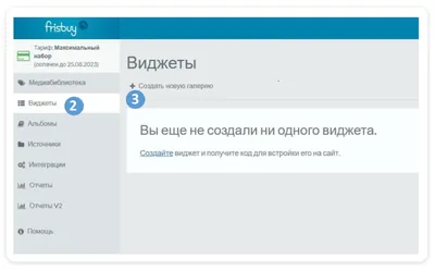 В Петропавловске помещение столовой переделают в картинную галерею —  Петропавловск News