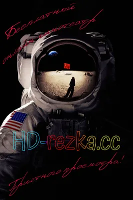 Смотреть сериалы в хорошем качестве в 720p hd без ВПН и регистраций