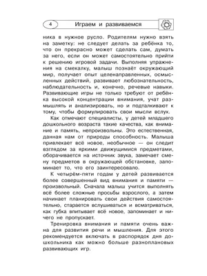 16 сбивающих с толку странных снимков, в которые нужно всматриваться дважды