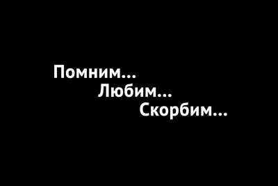 Памяти брата Анатолия - YouTube