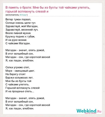 На память о брате: сельчанин незаконно хранил ружье и патроны в Абайской  области