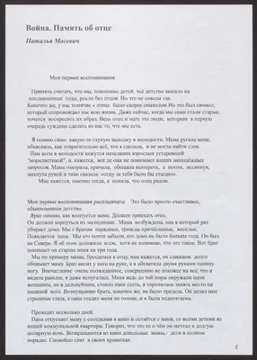 Ожерелье с сочувствительностью в память о любимом человеке иногда я просто  ищу улыбку и говорю, что я знаю, что вы в память о папе/бабушке | AliExpress