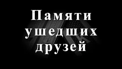 UNHCR Belarus on X: \"Каждое третье воскресенье мая отмечается День памяти  умерших от #СПИДа. Вместе с @UNAIDS, программой, состоящей из 11  организаций #ООН, куда входит и #УВКБООН, и нашими коллегами из @UnaidsB