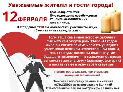 Союз журналистов России - В Самаре, в Троице-Сергиевом Храме, прошло  богослужение в память об ушедших журналистах губернии