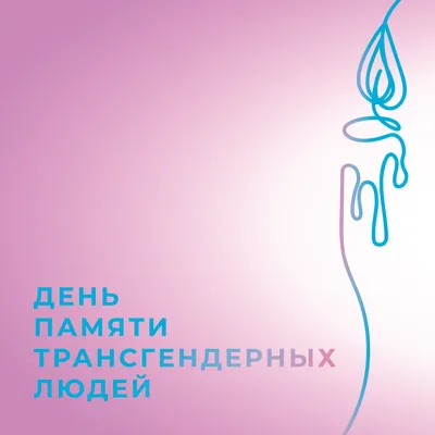 Памяти ушедших поэтов - Liberty Publishing House