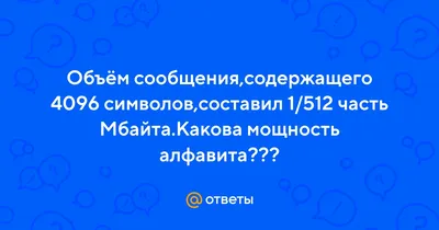 SMS-сообщения Зернистый Текстурированный Значок Внутри Круга Для Наложения  Водяных Знаков. Плоский Символ С Поцарапанной Текстурой. Круглая Вектор  Красная Резиновая Печать Печать С Гранж Дизайн. Клипарты, SVG, векторы, и  Набор Иллюстраций Без Оплаты