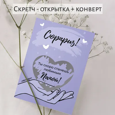 😉 Напишите в сообщения директ кодовое слово Мозаика без лишних символов,  дополнительных знаков и получите доступ к лекции о Климте… | Instagram