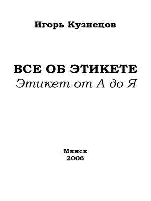 Образование там такое же, как эти туалеты»: как тиктокер «мочила в сортире»  КФУ