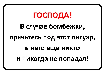 Подвесной унитаз Wellsee, направление выпуска: Горизонтальное (в стену),  182605001 - купить по низким ценам в интернет-магазине OZON с доставкой  (1222161584)