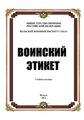 Убери за собой прикольные картинки (50 лучших фото)