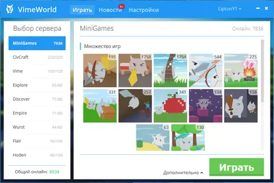 Наклейка VimeWorld PNG - AVATAN PLUS