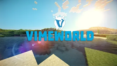 VimeWorld