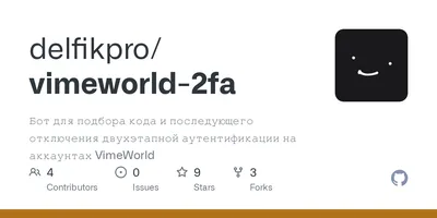 VimeWorld (Вайм Ворлд) сервер Майнкрафт - ip адрес, рейтинг и отзывы в  мониторинге M2Top