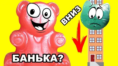 Время Валеры. Не время для приличий | Купить настольную игру в магазинах  Hobby Games