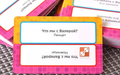 медведь Валера! Есть конфетка? | Самодельные подарки, Бумажные бабочки,  Шаблоны печати