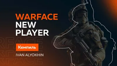 Warface - Two New Game Modes Added to Crytek's Free-To-Play Shooter