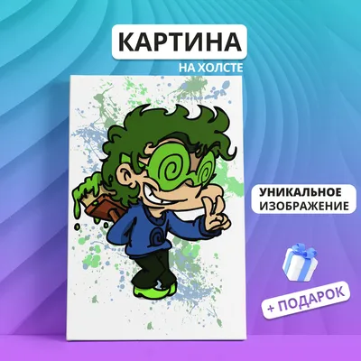 Акриловая фигурка \"Настольные 13 Карт: Вару. Земля Королей\" – купить по  выгодной цене | Интернет-магазин комиксов 28oi.ru