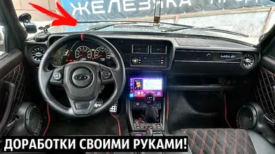 Капот пластиковый ВАЗ 2107 Clubturbo купить