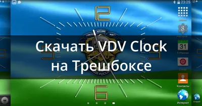 Бойцы ивановского подразделения ВДВ взяли в плен 5 боевиков ВСУ