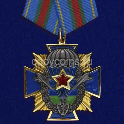 ЗНАК ВДВ НИКТО, КРОМЕ НАС! (бмд)