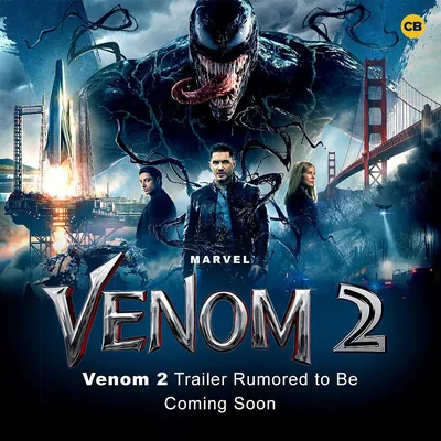 Маска Венома - \"Venom\" (36 см) - купить с доставкой по выгодным ценам в  интернет-магазине OZON (262527095)