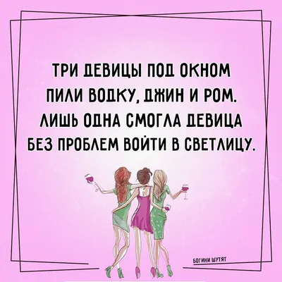 успешный шоппинг. девушка показывает покупки. две веселые подружки.  иллюстрация для интернет и мобильного сайта Иллюстрация вектора -  иллюстрации насчитывающей девушка, иллюстрация: 222527487