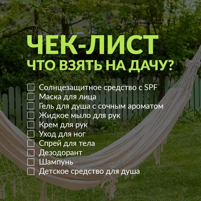 Как красив сад весной – природа просыпается 🌸 Пробежка по цветущему саду  [1 мая] | с Мариной Гусаковой | Дзен