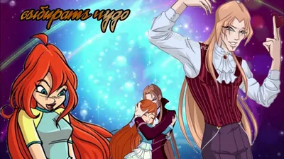 Судьба: Сага Винкс / Fate: The Winx Saga - «\"Мы ведь феи клуба винкс!\" (с)»  | отзывы