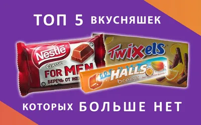 Сладкая Азия Подарочный набор вкусняшек азиатские сладости, box 2024 год