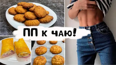 БКК Чак чак подарочный 1000 гр вкусняшки полезные сладости к чаю