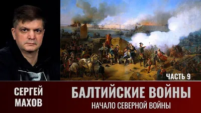 История Первой мировой войны — кратко и в фотографиях