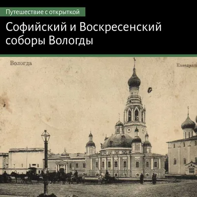 20 объектов Вологды преображаются на глазах горожан в рамках фестиваля  «Палисад» » СеверИнфо