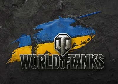 World of Tanks українською: оновлення 9.14 додало у гру українську  локалізацію