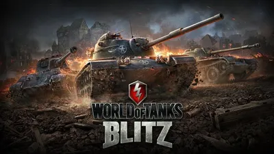 World of Tanks Console