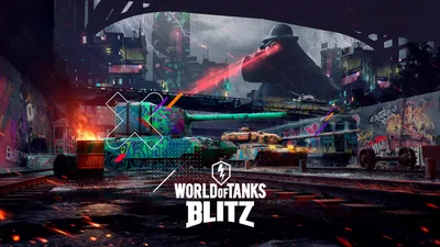 World of Tanks Blitz для Windows 10 уже доступен для загрузки