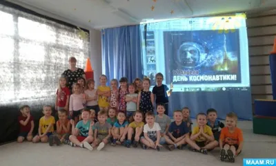 Первое конкурсное испытание «Педагогическое мероприятие с детьми» в рамках  конкурса «Воспитатель года России - 2022» - ПК ИРО