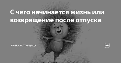 Путин похвалил Лужкова за своевременное возвращение из отпуска | Forbes.ru