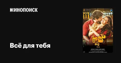 Конкурс «Всё для тебя, родная» ко Дню матери – УО \"Гродненский  государственный колледж техники, технологий и дизайна\"