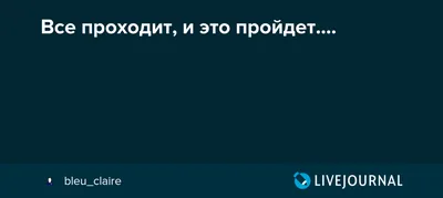 Кольцо женское серебро VITACREDO \"Все пройдет и это тоже пройдет\" проба 925  ручная работа, размер 16 - купить с доставкой по выгодным ценам в  интернет-магазине OZON (522530167)