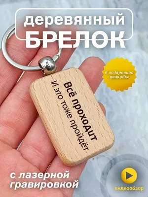 СЛОВА ЖИЗНИ - Все верно | Facebook