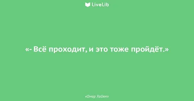 Браслет \" И Это Пройдет\" с Печатью Изобилия - Кольца и Браслеты печати Царя  Соломона