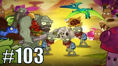 Plants vs Zombies 2 - JURASSIC MARSH 10-12 [iOS, Android] — Видео |  ВКонтакте