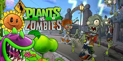 Plants vs. Zombies PC v1.2.0.1096 - на русском для компьютера