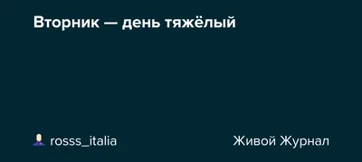 В Норильске в четвертый раз пройдет акция «Щедрый вторник»