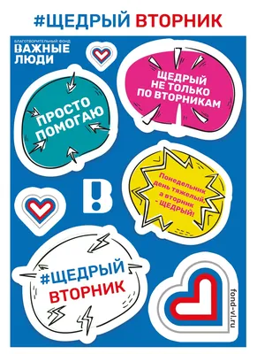 Бизнес в стиле .RU 2024 | ВКонтакте