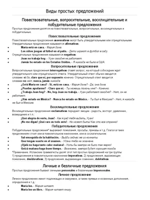 девушка, выражающая восторг и радость, получившая потрясающее приглашение  через сообщения, которые кричат от радости и радости Стоковое Изображение -  изображение насчитывающей взволнованности, очаровывать: 232095889