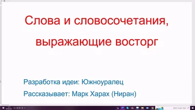 Издательство АСТ Кристофер Нолан: фильмы, загадки и чудеса культового