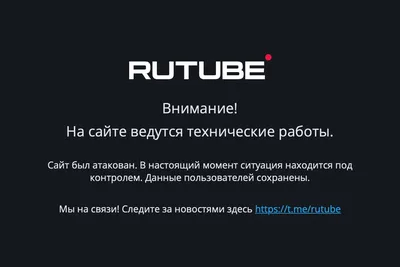 Тайная война за данные: Как Cellebrite балансирует между властью и  ответственностью в мире взлома смартфонов