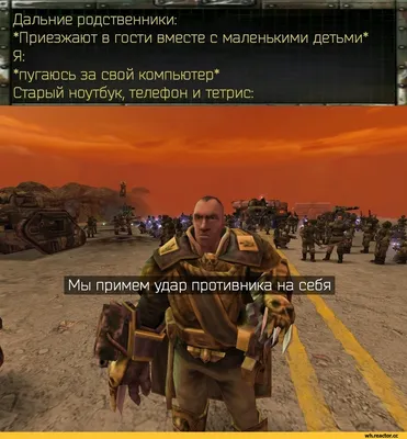 warhammer 40000 / ZedZalip - это место, где можно залипнуть, просматривая  интересные: картинки, фото, видео, статьи, приколы